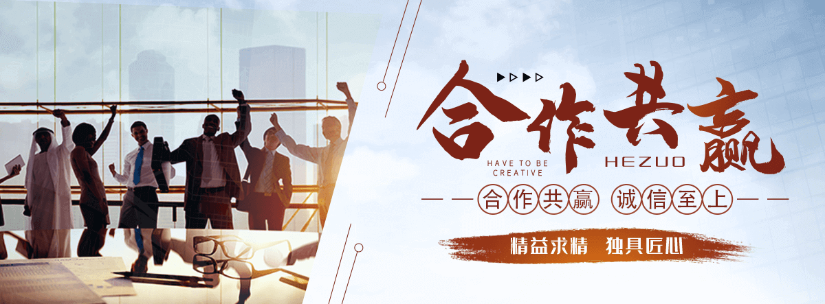 广安专业的输送带厂家