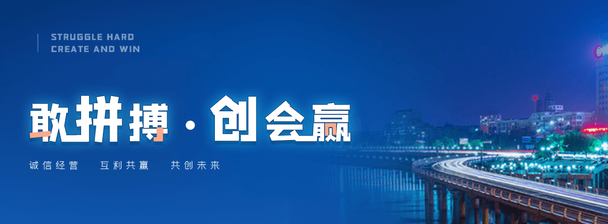 广安尼龙输送带源头厂家